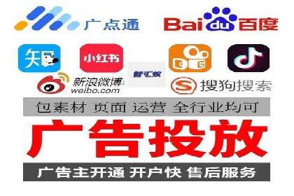 SEM账户托管助力品牌知名度提升案例