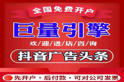 百度推广运营实战经验：案例解析与优化策略