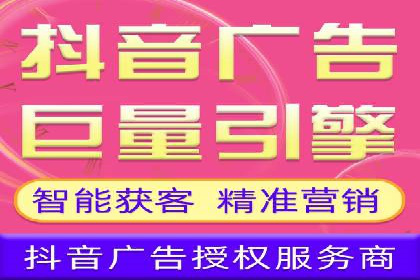 百度竞价推广代运营案例分享：某医疗机构的网络推广之路